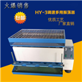 HY-3型多功能調(diào)速振蕩器